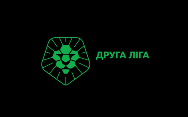 Залізничники представлені у Другій лізі